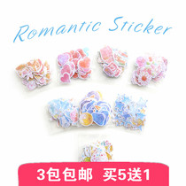 Korean cartoon love stickers ins cute account growth manual diary album diy decorative material stickers