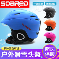 Ski helmet men and women with breathable hole switch 12 holes one-piece adjustable snow helmet black orange