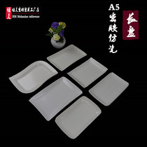 Snack Dish Dinner Plate Melamine Cutlery Imitation Porcelain Dish Dish Tray Small Dish Tray Small Dinner Plate Plastic Dish White Cutlery thickened