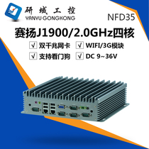 Research domain industrial control embedded industrial control computer Dual gigabit network port 6 serial ports Quad-core J1900 low-power small host mini miniature fanless industrial computer wide voltage power supply Mini industrial control host
