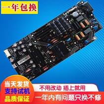 General Leview D404FCNN D404FCN1 FCN2 FCN2 supply board AMP40LS-X5 SHG4001D-215E