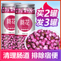 Peach Blossom Tea Defecation and Refreshing Bowel-level Dried Peach Blossom water Drink drink Flower tea petal edible