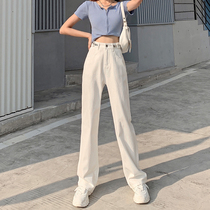 White wide-legged jeans womens straight loose summer thin 2021 new high-waisted little man mop pants