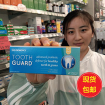 Spot Australia New Zealand blis M18 adult dental guard probiotic gum dental caries lozenges 30 tablets