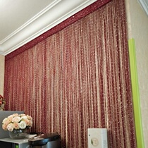 Encrypted curtain silver wire curtain encrypted wedding curtain hanging curtain living room partition curtain background decorative curtain porch curtain