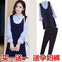 Pregnant womens clothing set Spring and Autumn long loose top dress two-piece nursing clothes go out to wear pregnant womens autumn clothes