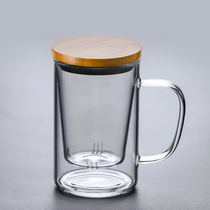 Thickened tea water separation glass glass office heat-resistant green tea filter tea cup household water cup with lid