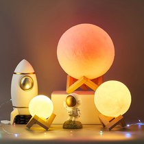 Creative Ins Wind Moon Small Night Light Pendulum Pieces Living-room Decoration Luminous Room Dorm Room Dorm Room Arrangement Small Night Light