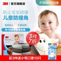 3M children bumper baby strips corner anti-collision Baby Safety anti-collision angle table protective strip