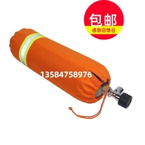 Gas cylinder cover air respirator carbon fiber 6 8L9L flame retardant protective cover fire extinguisher protective cover reflector