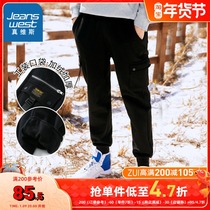 Jeavis plus velvet padded bunches mens winter multi-pocket Korean drawstring jogging pants tide