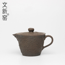 Wenxin Kiln Teapot Small purple sand iron pot Handmade Purple sand tea set Japanese Kung Fu small teapot Coarse pottery teapot