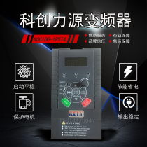 The innovation source inverter KOC100 single-phase 220V0 75 1 5 2 2KW three-phase 380V motor speed regulator