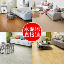 Thick waterproof and wear-resistant pvc floor tile stickers self-adhesive floor leather ins Net Red Room glue dormitory plastic carpet