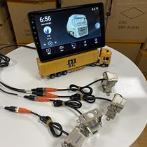  Special 10-inch navigation 4-way monitoring multimedia all-in-one machine for large vehicles Reversing image