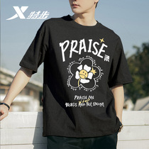 Special Step Short Sleeve T-Shirt Male Summer National Tide Black Printed Sports Mens Loose Round Collar Compassionate Men T-Shirt Blouse