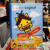 Shanghai spot Costco purchase logic book of B5 cartoon notebook in nakabayashi line in Zhonglin Japan