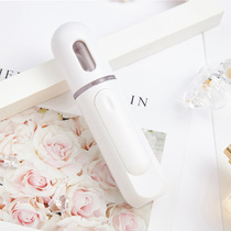 KISSSLADY Nano spray water replenishment instrument steamer facial facial wet moisturizing face humidifier