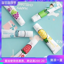 SOSO Global]Japanese tooth beauty House childrens baby toothpaste swallowable jelly-like mouth guard fruit flavor 2 years old 