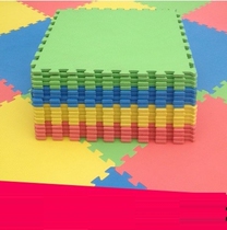 Fitness Room Children Foam Ground Mat Yoga Mat Indoor Non-toxic Protection Ground Glue Waterproof Block Puzzle Home Plastic