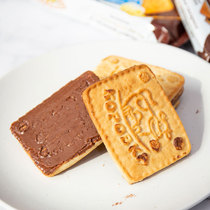 Imported Russian calf cookies chocolate coating soft breakfast office casual snacks original