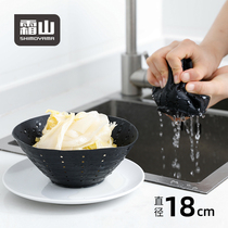 Frost Mountain Silicone Drain Bowl Kitchen Wash Foldable Water Filtration Carrot Shili Mushroom Dumpling Stuffing Sauerkraut Squeeze Basin
