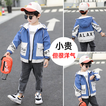 Boys spring and autumn spring jacket 2021 new foreign style middle and Big Boy spring dress tide boy fashionable coat boy jacket