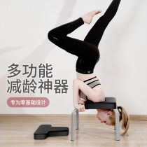 Yoga Headstand Bench Fitness Inverted Stool Yoga Assisted Chair Home Equipment King Gulls Headstand Theirate Headstand Machine