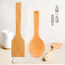  Wooden shovel Non-stick pan special wooden spatula Wooden shovel set Wooden rice spoon long handle cooking shovel Wooden