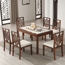 New Chinese solid wood dining table and chair combination household dining table rectangular table marble countertop small apartment restaurant