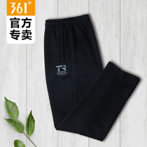 361 sports pants mens 2021 spring and autumn straight knitted trousers simple joker loose pants mens tie tide