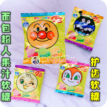 Japanese original Breadman juice fudge tooth guard fruit fudge fudge 4-pack