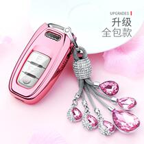 Suitable for Audi key case A6L car A8 set 2018 new A4L women A7 buckle A5 key Shell Q5