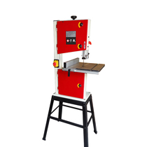 Ninggan band saw machine small household bead cutting machine jigsaw joinery band saw woodworking tool MJ3425