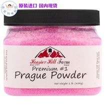 Spot seconds Hoosier Hill Farm Prague Powder #1 Curing Salt Pink