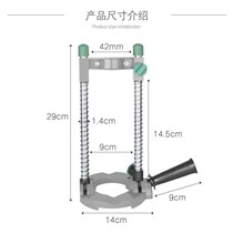 Electric Mill punching machine polishing frame electric drill drill vertical new bracket industrial safety variable drill