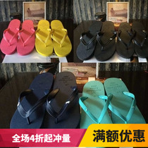 Pure color herringbone drag rubber herringbone drag female drag male drag lovers Slippers Collage Beach Drag Male slippers