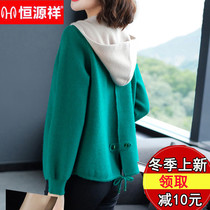 Hengyuan Xiang sheep sweatshirt II August Son Coat Autumn And Winter Thick short section womens clothing 100 lap blouses cashmere cardiovert autumn clothing