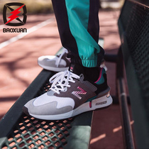 NEW BALANCE2019 NEW mens shoes womens shoes MS997CBA Yu Wenle same Model 997S series