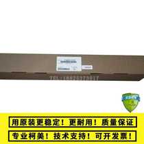 New Minolta 283 363 423 Kemi 7828 transfer assembly Sinian 289 429 original transfer roller