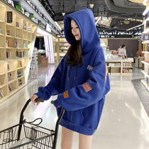 2020 new hooded sweater womens blue pullover loose Korean autumn winter plus velvet thickened ins womens coat tide