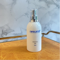 Spot nescens Cleansing gel facial cleanser Oil control Deep cleansing water and oil balance facial cleanser