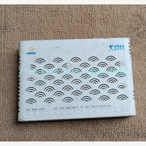 Used to pack ZTE Guangcat ZXA10 ZXHN F660 F460 6 0 Gigabit Telecom National General