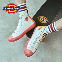 Dickies mens shoes Canvas shoes 2021 summer mens high top casual shoes versatile jelly shoes board shoes tide ins shoes