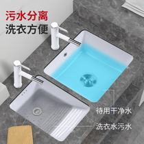 Ceramic Laundry Pelvic Floor Basin Pool Washbasin Sink Laundry Double Groove Large Number with washboard ultra-deep Laundry pool Balcony