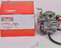 Apply the Jubilee 100 Coincidence 100 Carburetor Lil 100 Carburetor Fuxi Carburetor Ling Eagle 100 TK