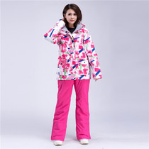 Ruiyan ski suit womens veneer double board waterproof and breathable padded cotton breathable Korean winter ski suit