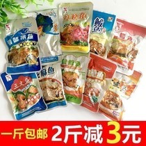 Dalian specialty Xinshun crispy small yellow fish Yellow croaker with fish Spanish mackerel mixed 500g ready-to-eat seafood gift package