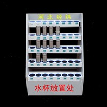 Factory Workshop With Employee Centralized Water Glass Finishing Rack Tea Cup Cabinet School Water Glass Rack Floor Type Shelf Tea Water Room