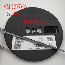 0805 Zener diode SOD323 5 6V MM3Z5V6 screen 0C 50 4 yuan